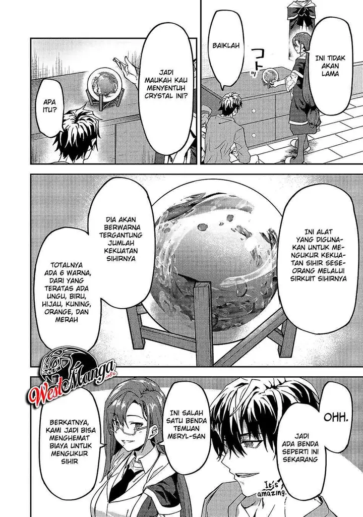 image-komik-s-rank-boukensha-de-aru-ore-no-musume-tachi-wa-juudo-no-father-con-deshita-chapter-13-24/31