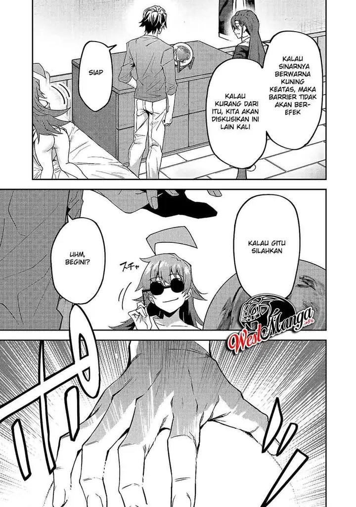 image-komik-s-rank-boukensha-de-aru-ore-no-musume-tachi-wa-juudo-no-father-con-deshita-chapter-13-25/31