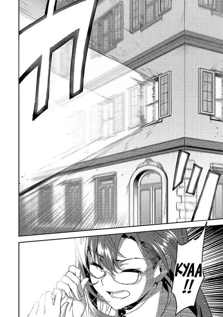 image-komik-s-rank-boukensha-de-aru-ore-no-musume-tachi-wa-juudo-no-father-con-deshita-chapter-13-26/31