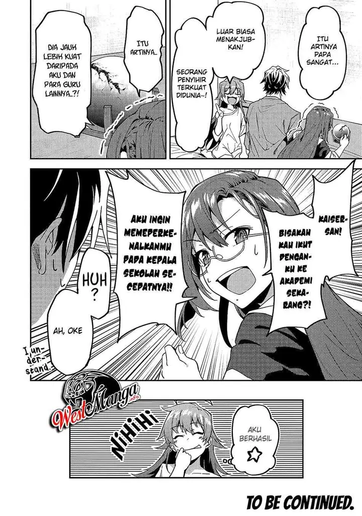 image-komik-s-rank-boukensha-de-aru-ore-no-musume-tachi-wa-juudo-no-father-con-deshita-chapter-13-28/31