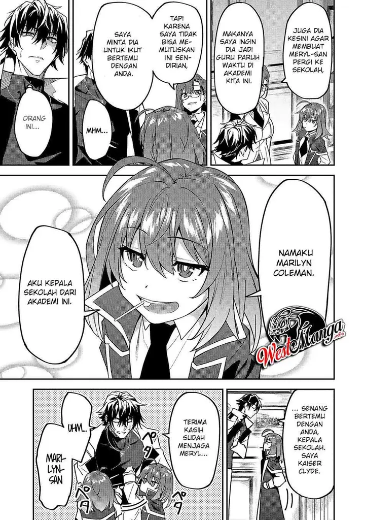 image-komik-s-rank-boukensha-de-aru-ore-no-musume-tachi-wa-juudo-no-father-con-deshita-chapter-14-6/35