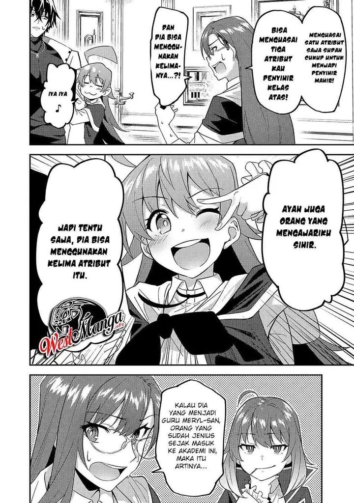 image-komik-s-rank-boukensha-de-aru-ore-no-musume-tachi-wa-juudo-no-father-con-deshita-chapter-14-9/35