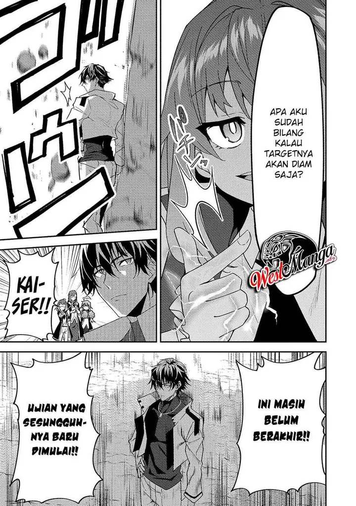 image-komik-s-rank-boukensha-de-aru-ore-no-musume-tachi-wa-juudo-no-father-con-deshita-chapter-14-16/35