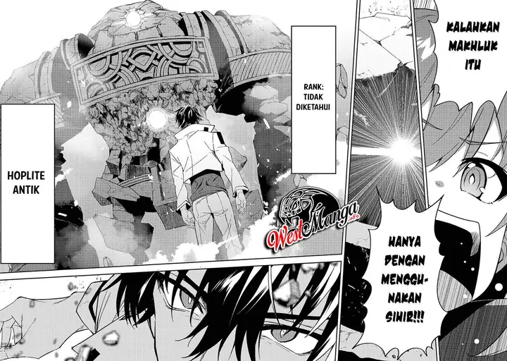 image-komik-s-rank-boukensha-de-aru-ore-no-musume-tachi-wa-juudo-no-father-con-deshita-chapter-14-17/35