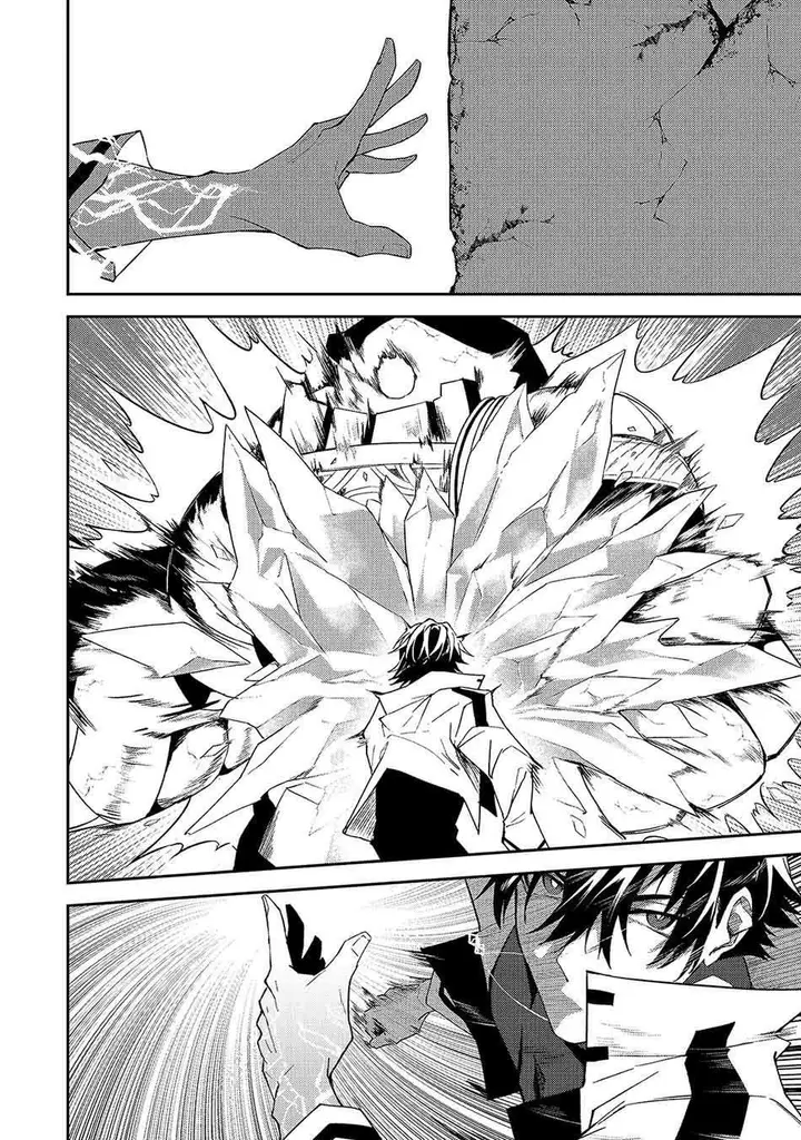 image-komik-s-rank-boukensha-de-aru-ore-no-musume-tachi-wa-juudo-no-father-con-deshita-chapter-14-19/35