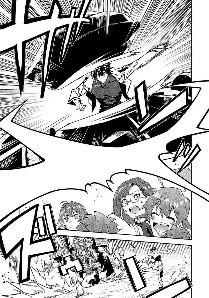 image-komik-s-rank-boukensha-de-aru-ore-no-musume-tachi-wa-juudo-no-father-con-deshita-chapter-14-20/35
