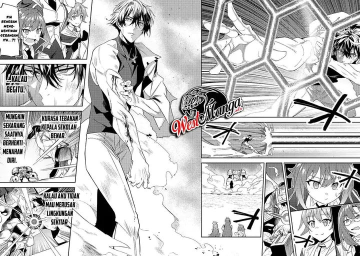 image-komik-s-rank-boukensha-de-aru-ore-no-musume-tachi-wa-juudo-no-father-con-deshita-chapter-14-24/35