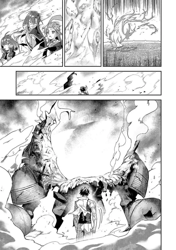 image-komik-s-rank-boukensha-de-aru-ore-no-musume-tachi-wa-juudo-no-father-con-deshita-chapter-14-28/35