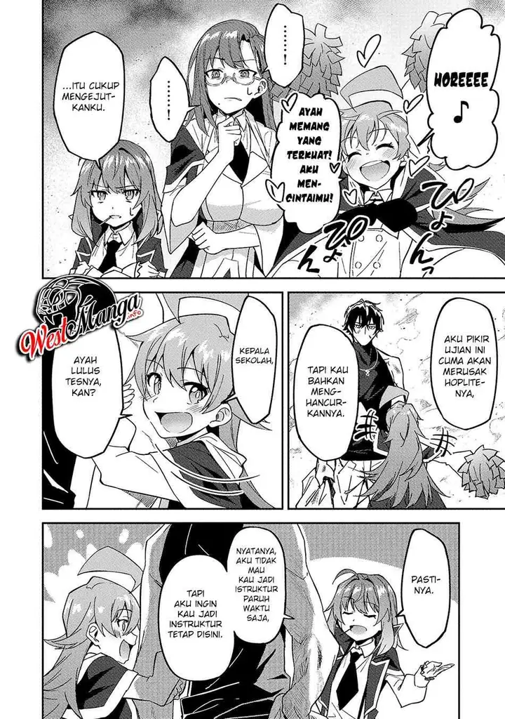 image-komik-s-rank-boukensha-de-aru-ore-no-musume-tachi-wa-juudo-no-father-con-deshita-chapter-14-29/35