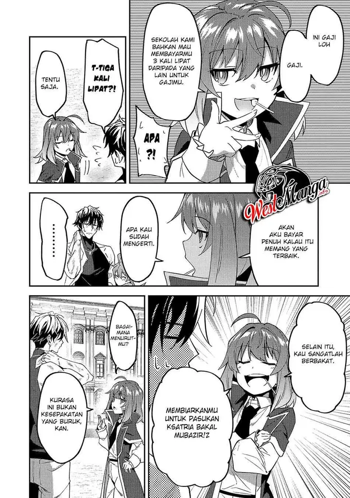 image-komik-s-rank-boukensha-de-aru-ore-no-musume-tachi-wa-juudo-no-father-con-deshita-chapter-14-31/35
