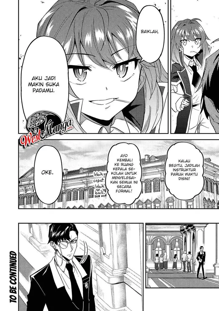 image-komik-s-rank-boukensha-de-aru-ore-no-musume-tachi-wa-juudo-no-father-con-deshita-chapter-14-33/35