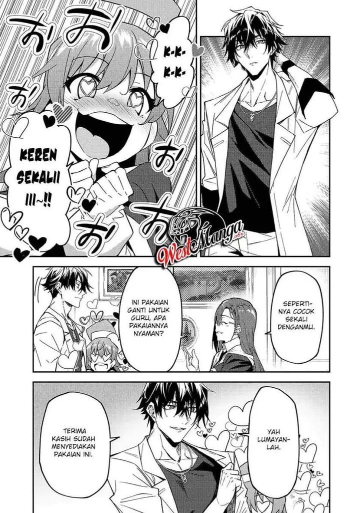 image-komik-s-rank-boukensha-de-aru-ore-no-musume-tachi-wa-juudo-no-father-con-deshita-chapter-15-5/29