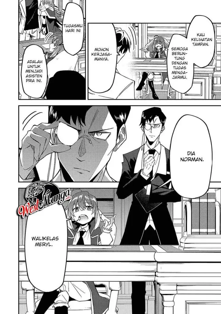 image-komik-s-rank-boukensha-de-aru-ore-no-musume-tachi-wa-juudo-no-father-con-deshita-chapter-15-6/29