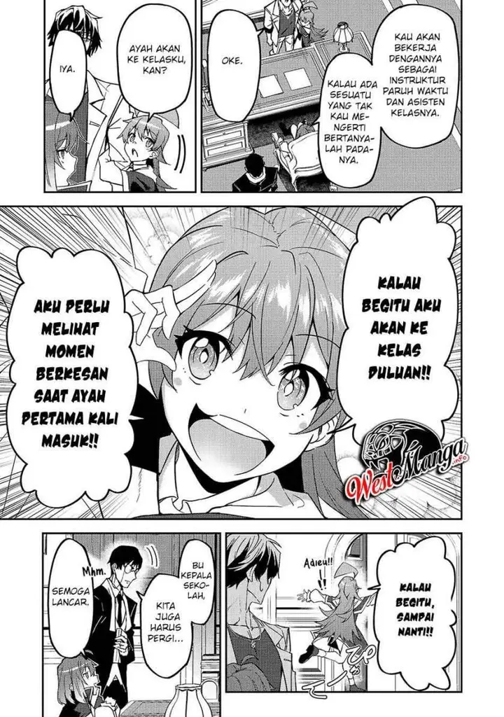 image-komik-s-rank-boukensha-de-aru-ore-no-musume-tachi-wa-juudo-no-father-con-deshita-chapter-15-7/29