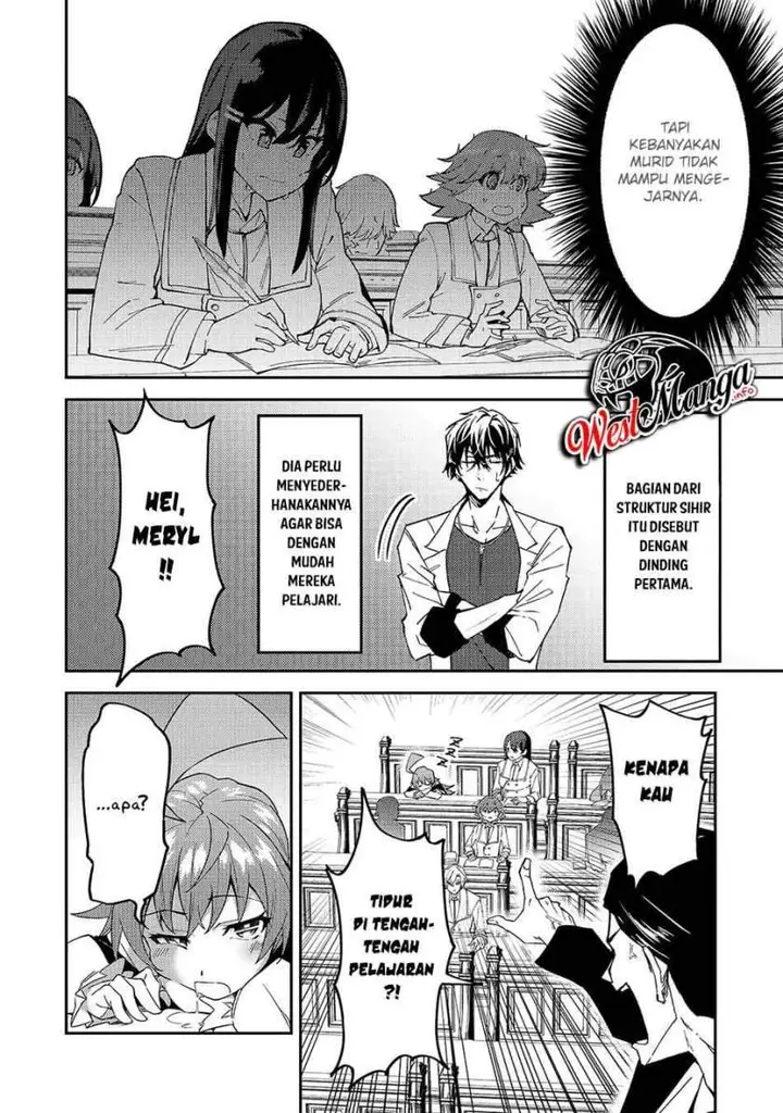 image-komik-s-rank-boukensha-de-aru-ore-no-musume-tachi-wa-juudo-no-father-con-deshita-chapter-15-14/29