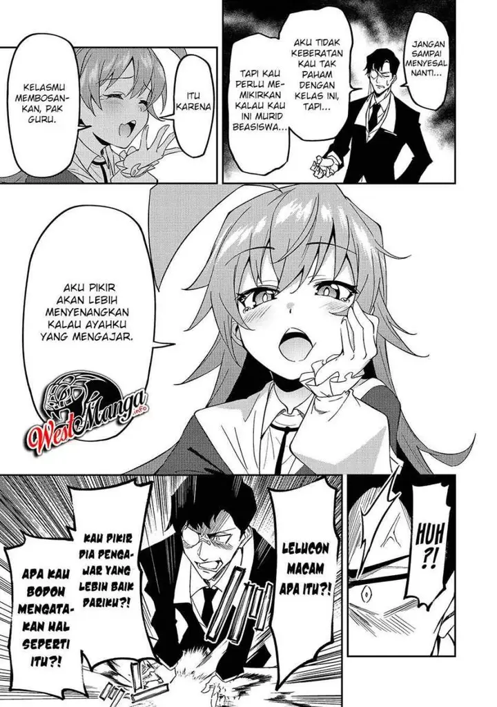 image-komik-s-rank-boukensha-de-aru-ore-no-musume-tachi-wa-juudo-no-father-con-deshita-chapter-15-15/29