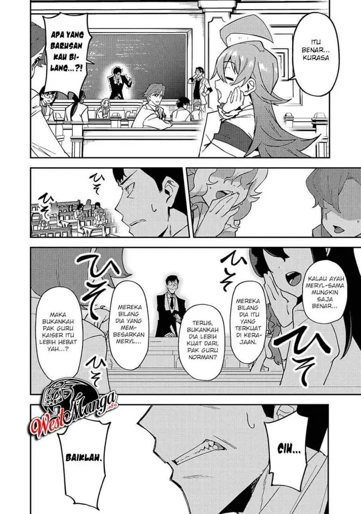 image-komik-s-rank-boukensha-de-aru-ore-no-musume-tachi-wa-juudo-no-father-con-deshita-chapter-15-16/29