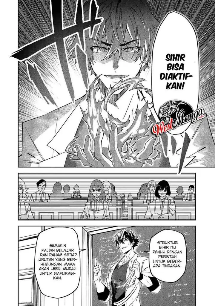 image-komik-s-rank-boukensha-de-aru-ore-no-musume-tachi-wa-juudo-no-father-con-deshita-chapter-15-20/29