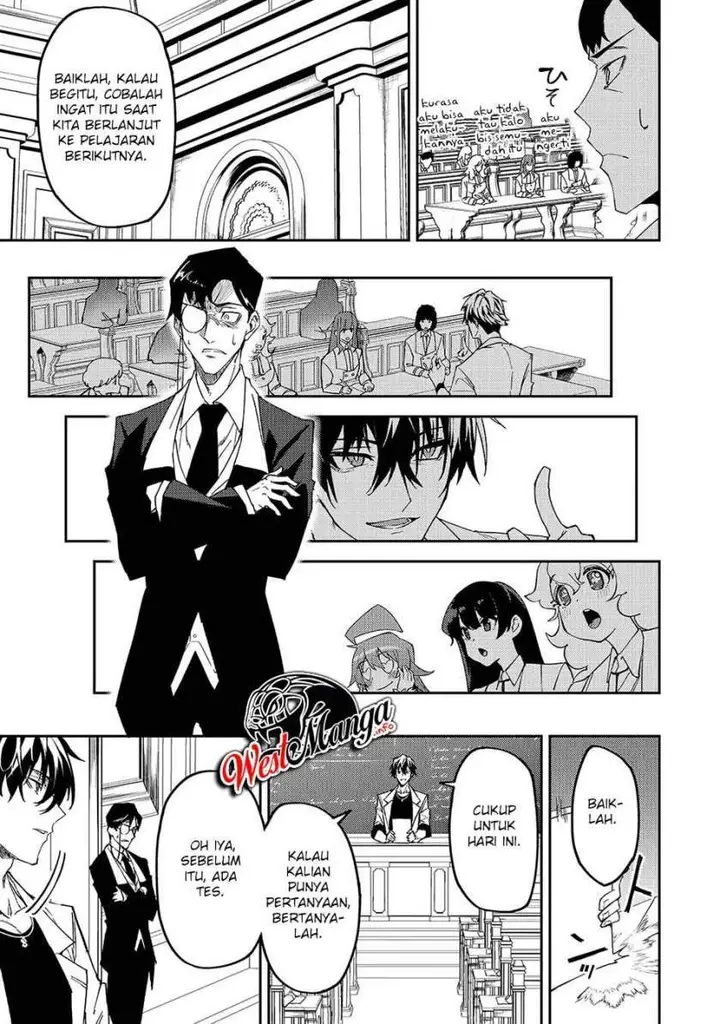 image-komik-s-rank-boukensha-de-aru-ore-no-musume-tachi-wa-juudo-no-father-con-deshita-chapter-15-21/29