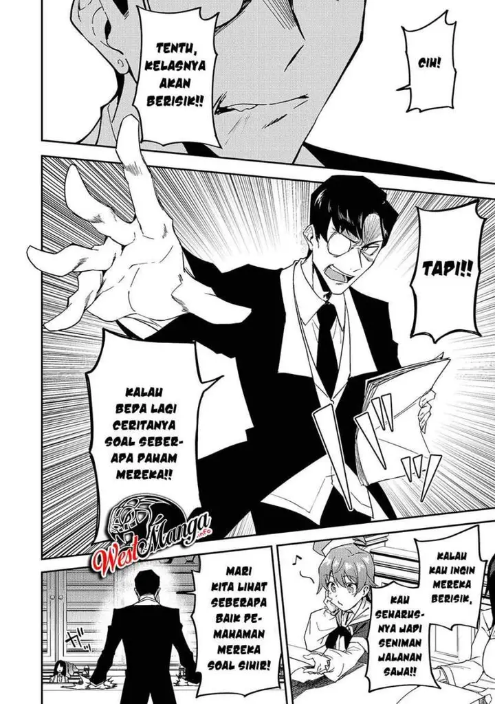 image-komik-s-rank-boukensha-de-aru-ore-no-musume-tachi-wa-juudo-no-father-con-deshita-chapter-15-22/29