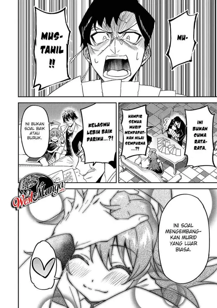 image-komik-s-rank-boukensha-de-aru-ore-no-musume-tachi-wa-juudo-no-father-con-deshita-chapter-15-25/29