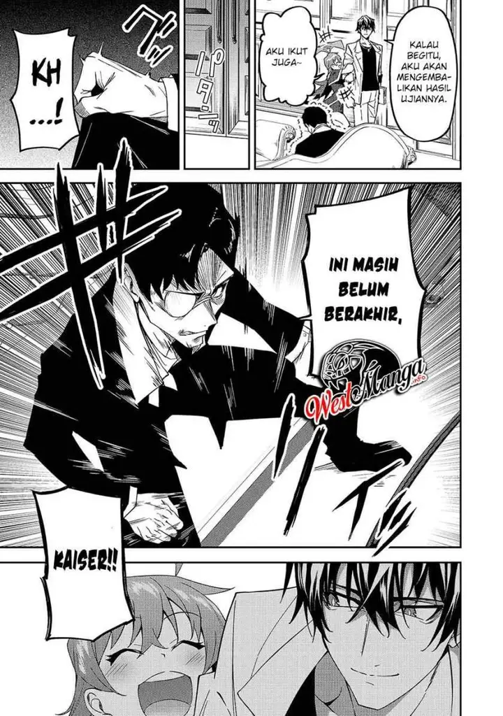 image-komik-s-rank-boukensha-de-aru-ore-no-musume-tachi-wa-juudo-no-father-con-deshita-chapter-15-26/29