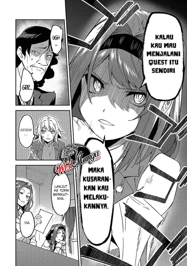 image-komik-s-rank-boukensha-de-aru-ore-no-musume-tachi-wa-juudo-no-father-con-deshita-chapter-16-7/36