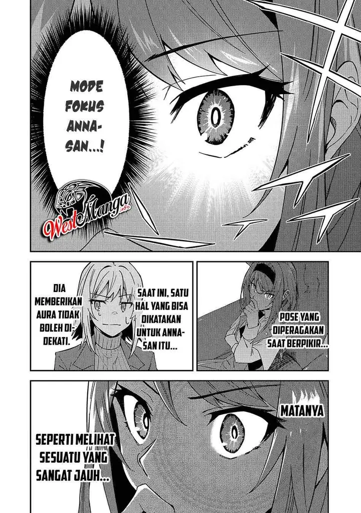 image-komik-s-rank-boukensha-de-aru-ore-no-musume-tachi-wa-juudo-no-father-con-deshita-chapter-16-9/36