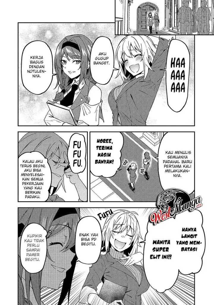image-komik-s-rank-boukensha-de-aru-ore-no-musume-tachi-wa-juudo-no-father-con-deshita-chapter-16-11/36