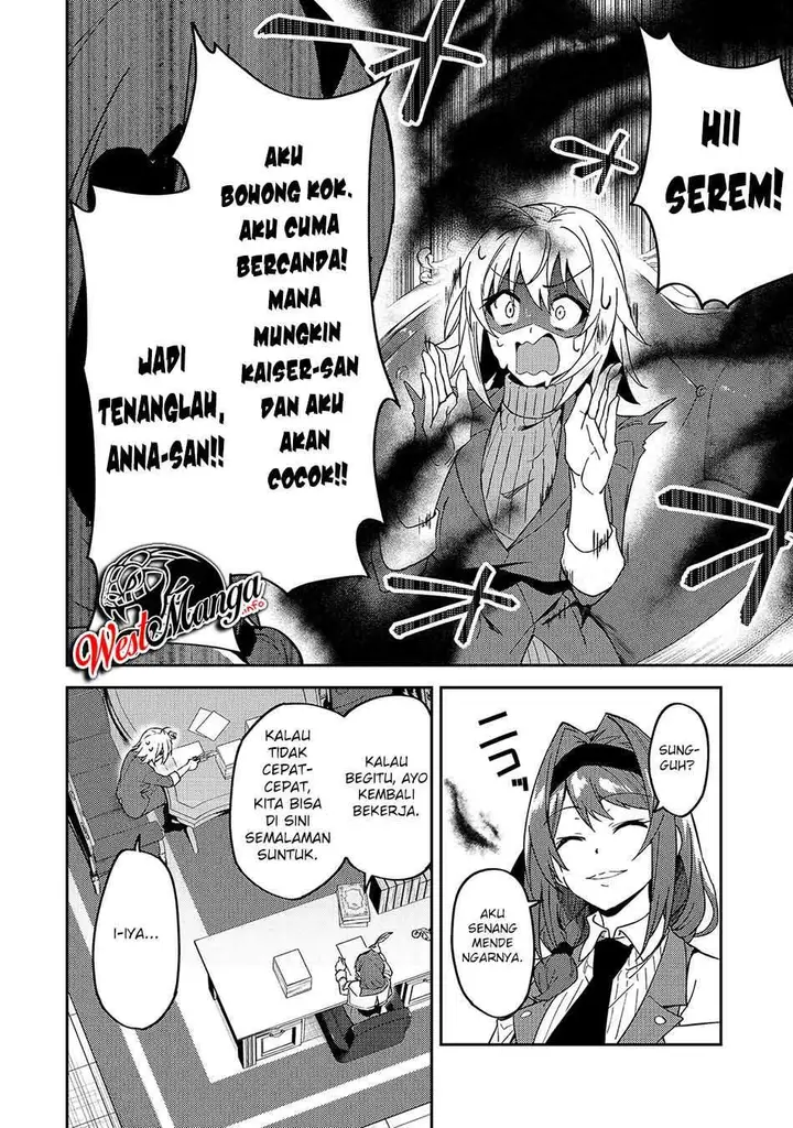 image-komik-s-rank-boukensha-de-aru-ore-no-musume-tachi-wa-juudo-no-father-con-deshita-chapter-16-17/36