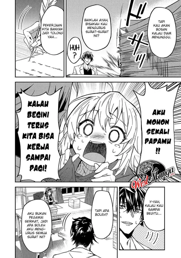 image-komik-s-rank-boukensha-de-aru-ore-no-musume-tachi-wa-juudo-no-father-con-deshita-chapter-16-19/36