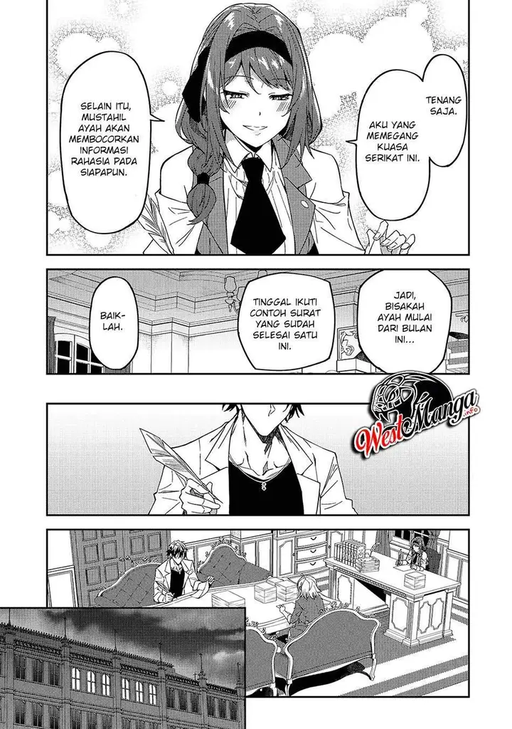 image-komik-s-rank-boukensha-de-aru-ore-no-musume-tachi-wa-juudo-no-father-con-deshita-chapter-16-20/36