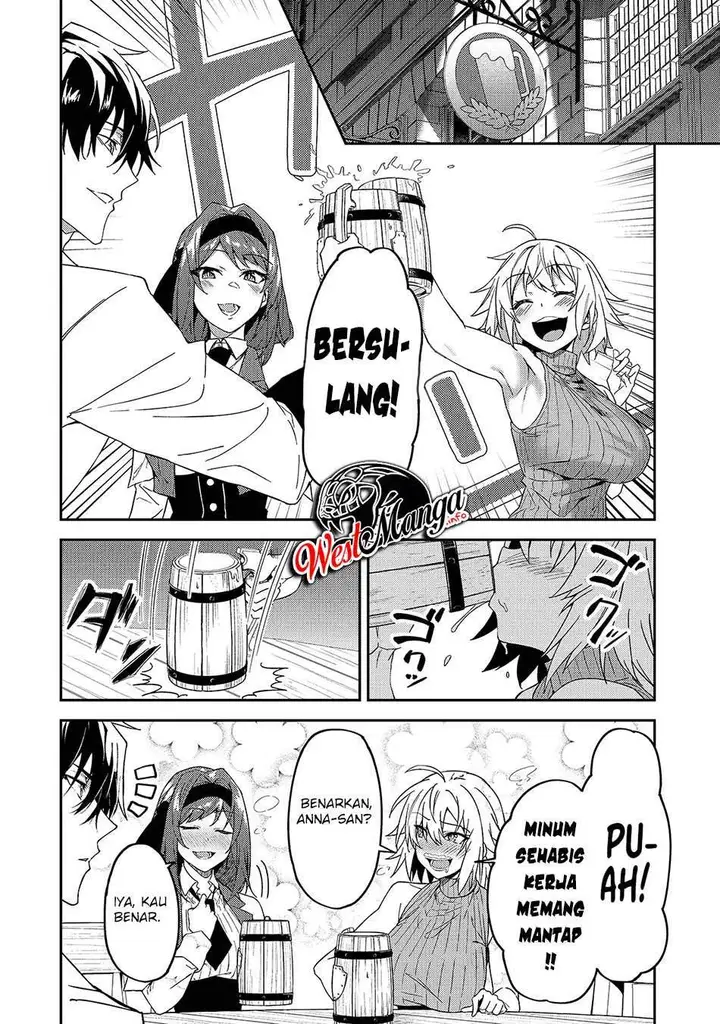 image-komik-s-rank-boukensha-de-aru-ore-no-musume-tachi-wa-juudo-no-father-con-deshita-chapter-16-24/36