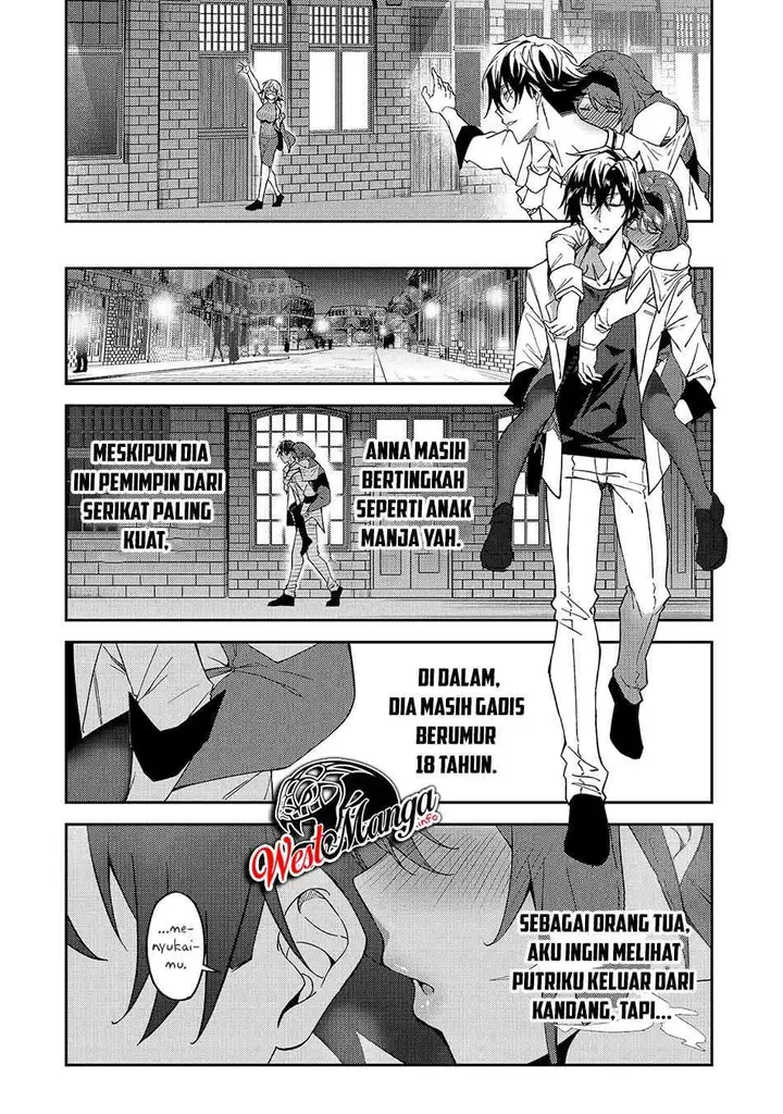 image-komik-s-rank-boukensha-de-aru-ore-no-musume-tachi-wa-juudo-no-father-con-deshita-chapter-16-32/36