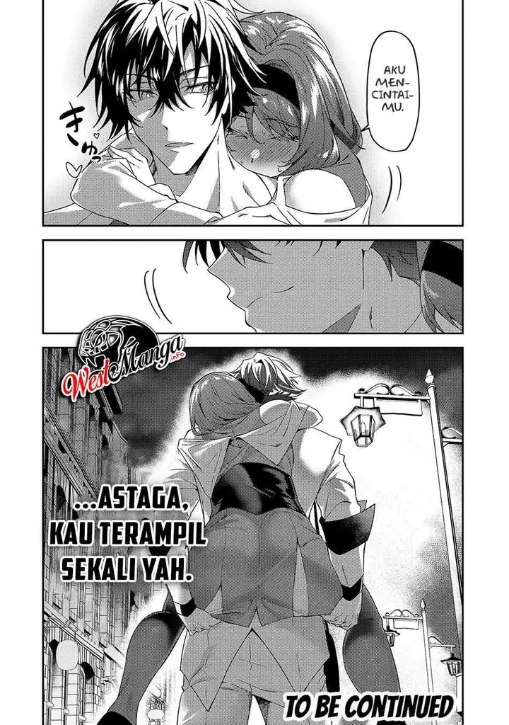 image-komik-s-rank-boukensha-de-aru-ore-no-musume-tachi-wa-juudo-no-father-con-deshita-chapter-16-34/36