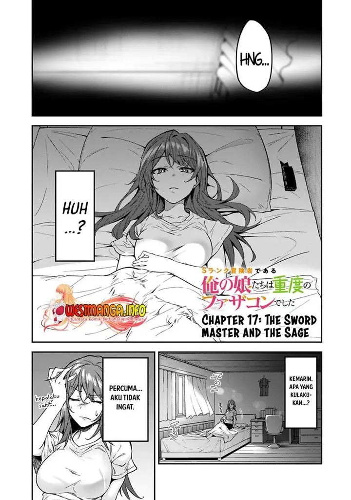 image-komik-s-rank-boukensha-de-aru-ore-no-musume-tachi-wa-juudo-no-father-con-deshita-chapter-17-3/33