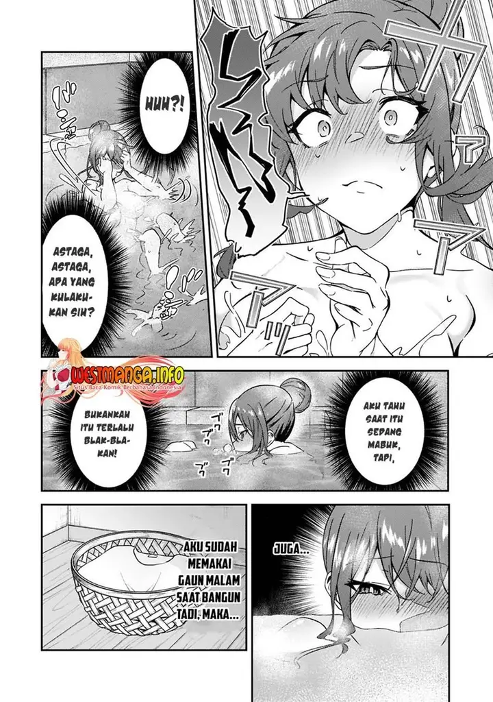 image-komik-s-rank-boukensha-de-aru-ore-no-musume-tachi-wa-juudo-no-father-con-deshita-chapter-17-6/33