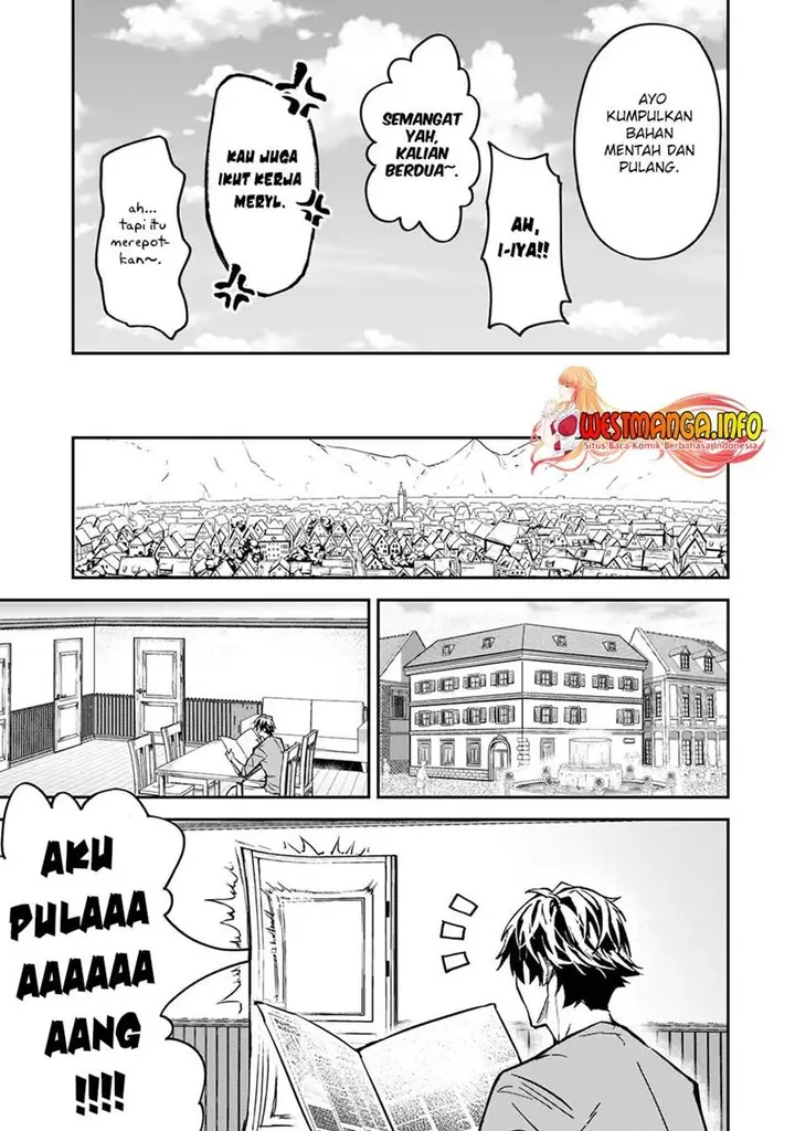 image-komik-s-rank-boukensha-de-aru-ore-no-musume-tachi-wa-juudo-no-father-con-deshita-chapter-17-28/33