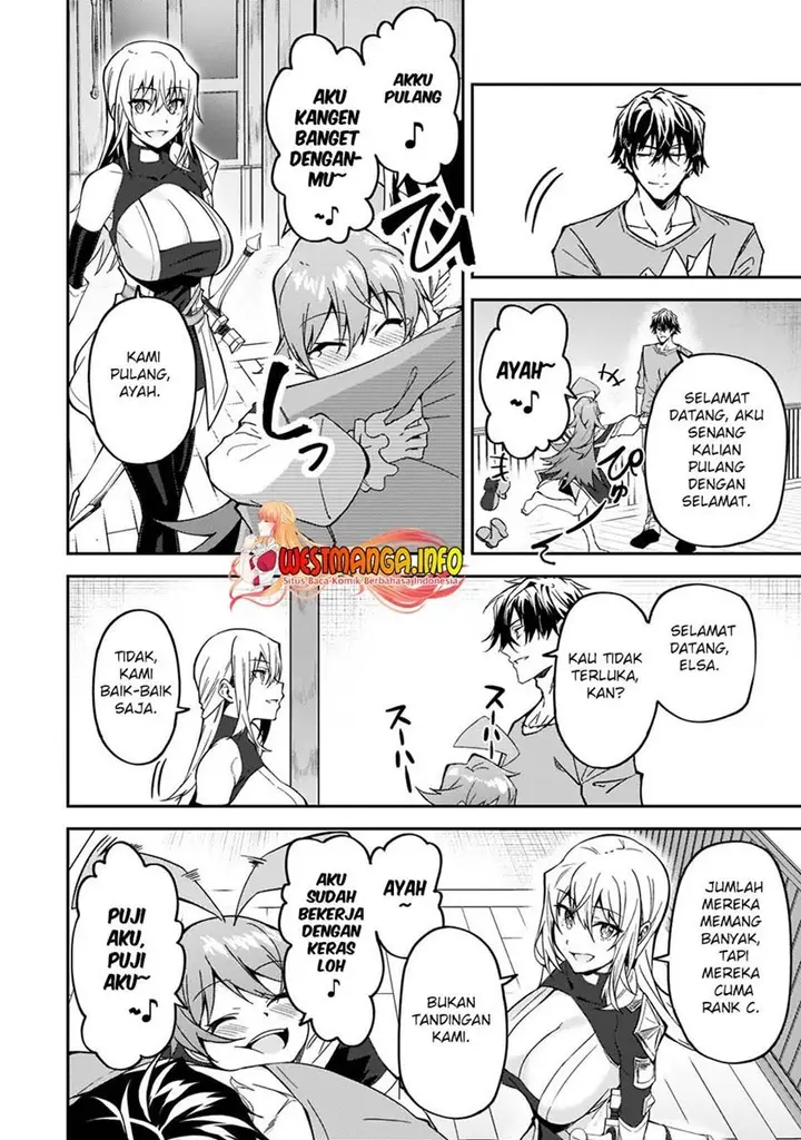 image-komik-s-rank-boukensha-de-aru-ore-no-musume-tachi-wa-juudo-no-father-con-deshita-chapter-17-29/33
