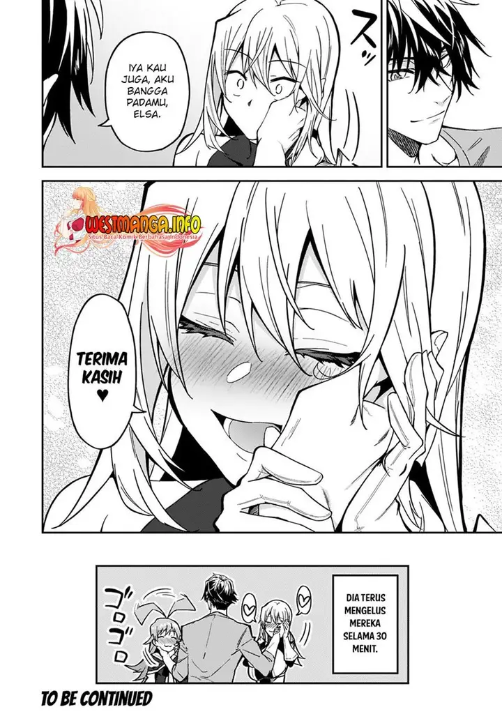 image-komik-s-rank-boukensha-de-aru-ore-no-musume-tachi-wa-juudo-no-father-con-deshita-chapter-17-31/33