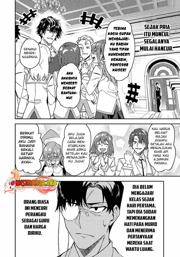 image-komik-s-rank-boukensha-de-aru-ore-no-musume-tachi-wa-juudo-no-father-con-deshita-chapter-18-10/24