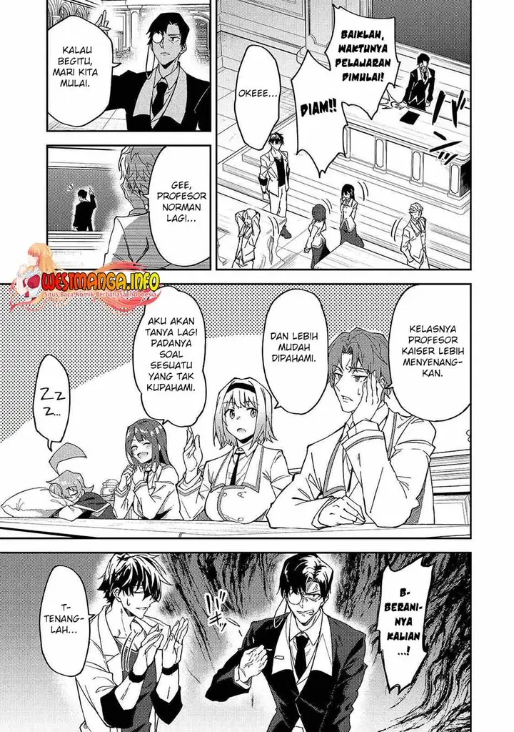 image-komik-s-rank-boukensha-de-aru-ore-no-musume-tachi-wa-juudo-no-father-con-deshita-chapter-18-11/24
