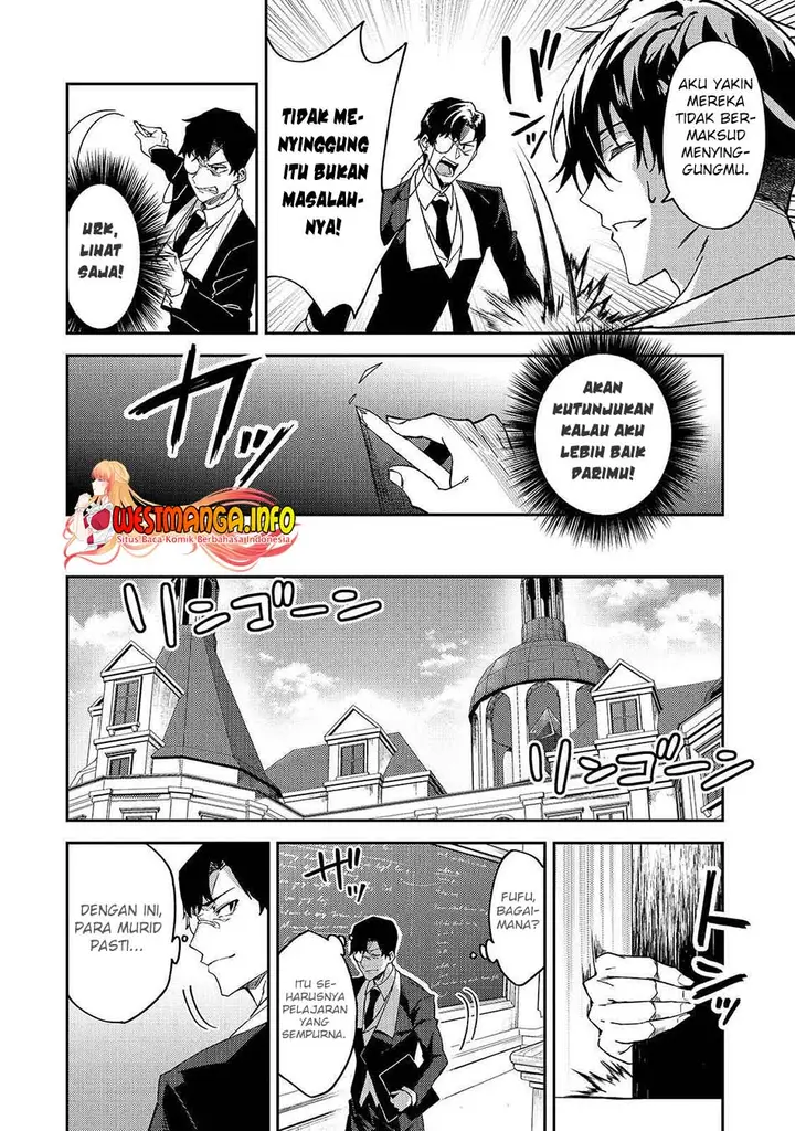 image-komik-s-rank-boukensha-de-aru-ore-no-musume-tachi-wa-juudo-no-father-con-deshita-chapter-18-12/24