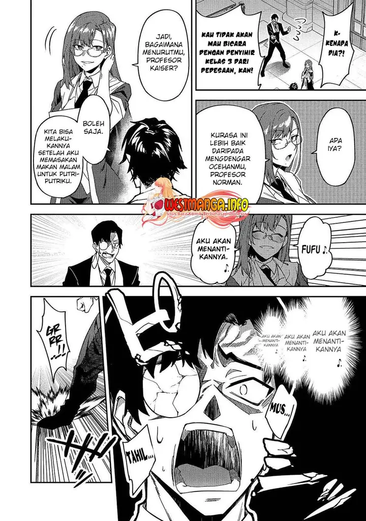 image-komik-s-rank-boukensha-de-aru-ore-no-musume-tachi-wa-juudo-no-father-con-deshita-chapter-18-16/24