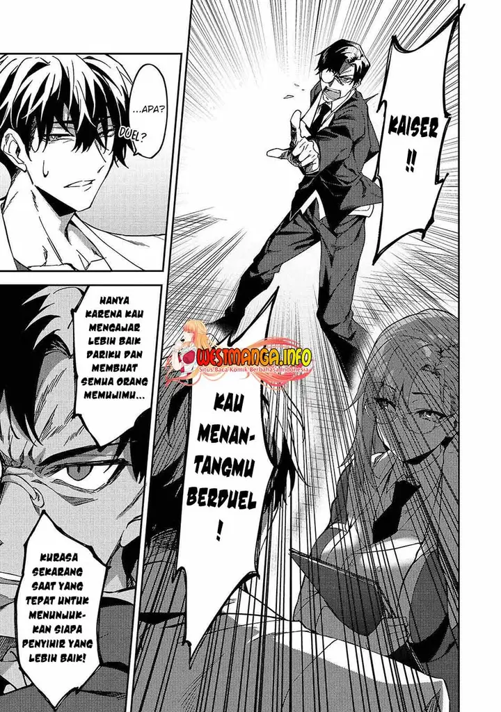 image-komik-s-rank-boukensha-de-aru-ore-no-musume-tachi-wa-juudo-no-father-con-deshita-chapter-18-17/24