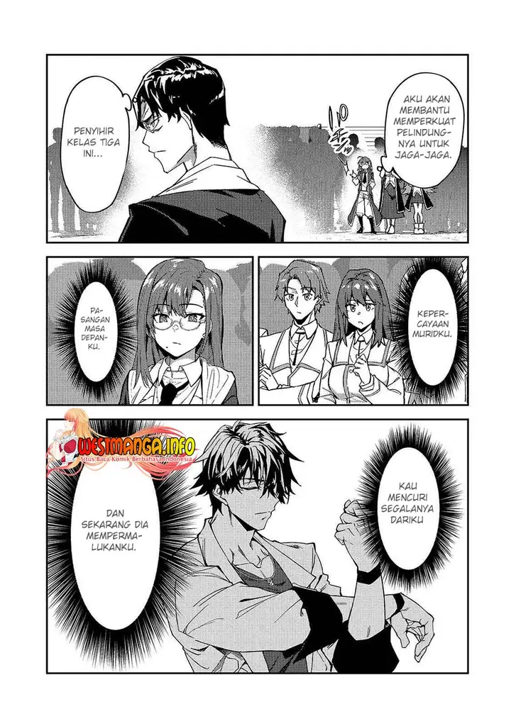 image-komik-s-rank-boukensha-de-aru-ore-no-musume-tachi-wa-juudo-no-father-con-deshita-chapter-18-21/24