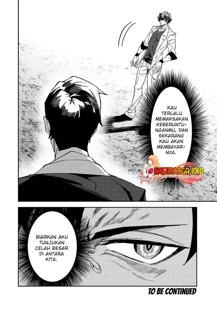 image-komik-s-rank-boukensha-de-aru-ore-no-musume-tachi-wa-juudo-no-father-con-deshita-chapter-18-22/24