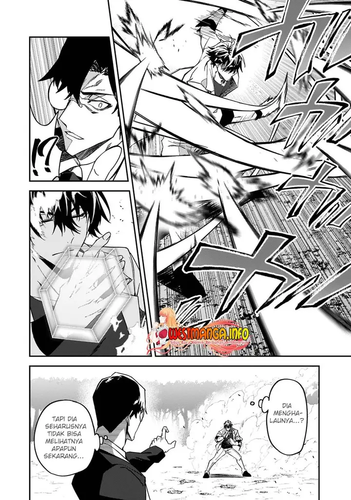 image-komik-s-rank-boukensha-de-aru-ore-no-musume-tachi-wa-juudo-no-father-con-deshita-chapter-19-18/40