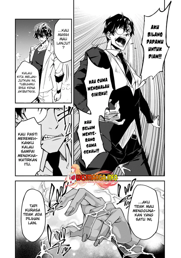 image-komik-s-rank-boukensha-de-aru-ore-no-musume-tachi-wa-juudo-no-father-con-deshita-chapter-19-27/40