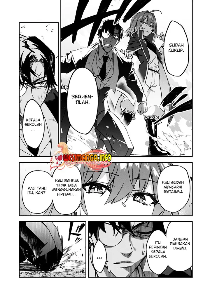 image-komik-s-rank-boukensha-de-aru-ore-no-musume-tachi-wa-juudo-no-father-con-deshita-chapter-19-37/40
